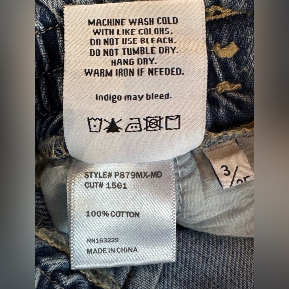 NWT PETRA153 High-Rise Paper-Bag Retro Jeans 100% Cotton (3/25) - Picture 7 of 16